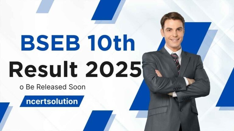 BSEB 10th result
